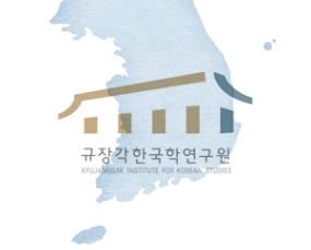 규장각 역사지리정보