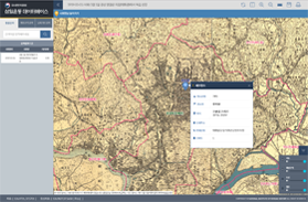 시위정보페이지 시위 세부 장소 페이지
