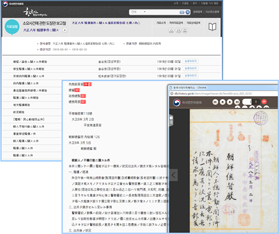 그밖에 다양한 부가정보 그밖에 다양한 부가정보